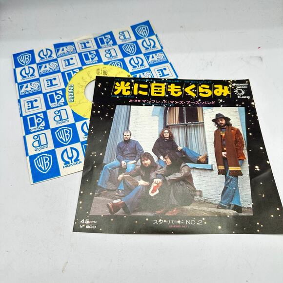 1970s Japanese 45 Vinyl Record Blinded by the Light Manfred Mann's Earth Band - Picture 2 of 8